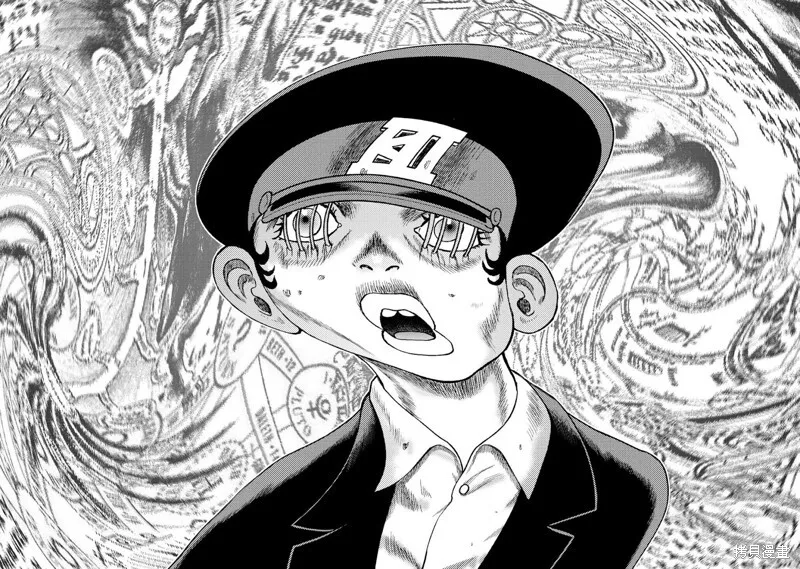 第90话 第19页