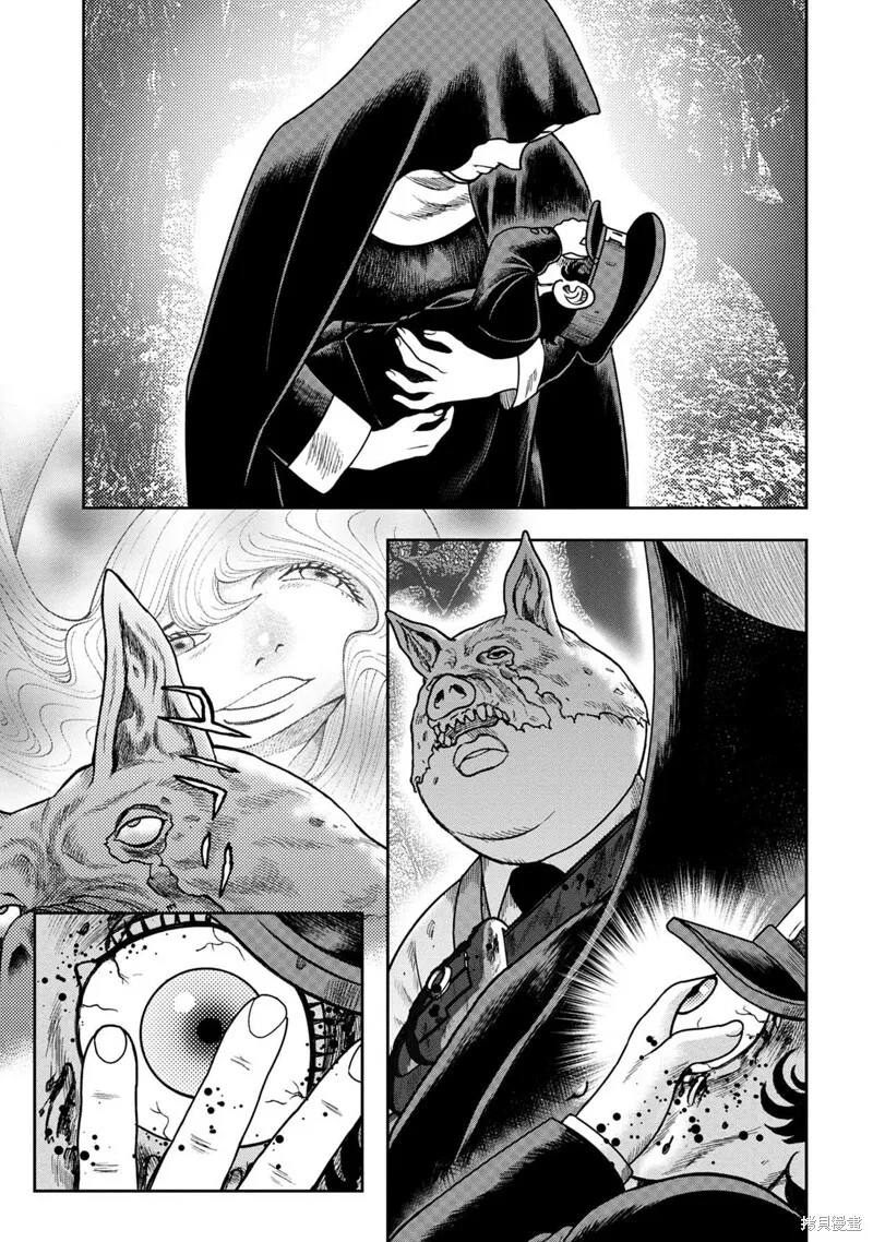 第91话 第18页