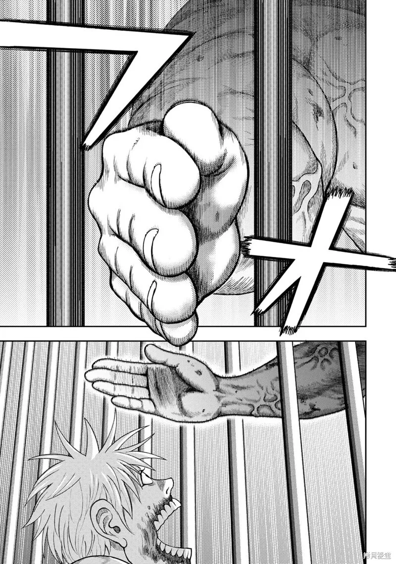 第92话 第22页