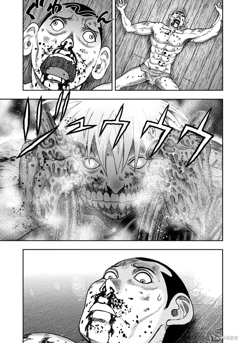 第93话 第16页