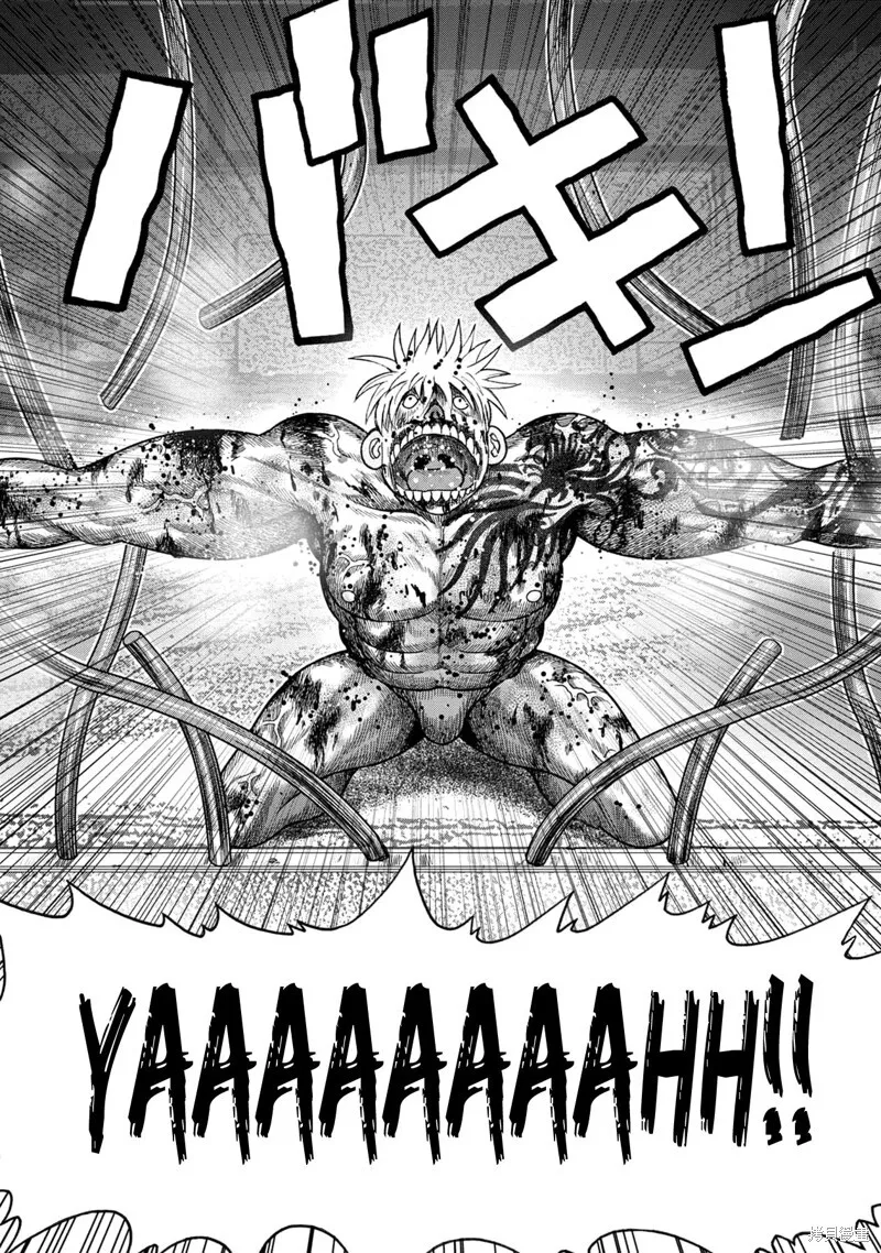 第93话 第18页