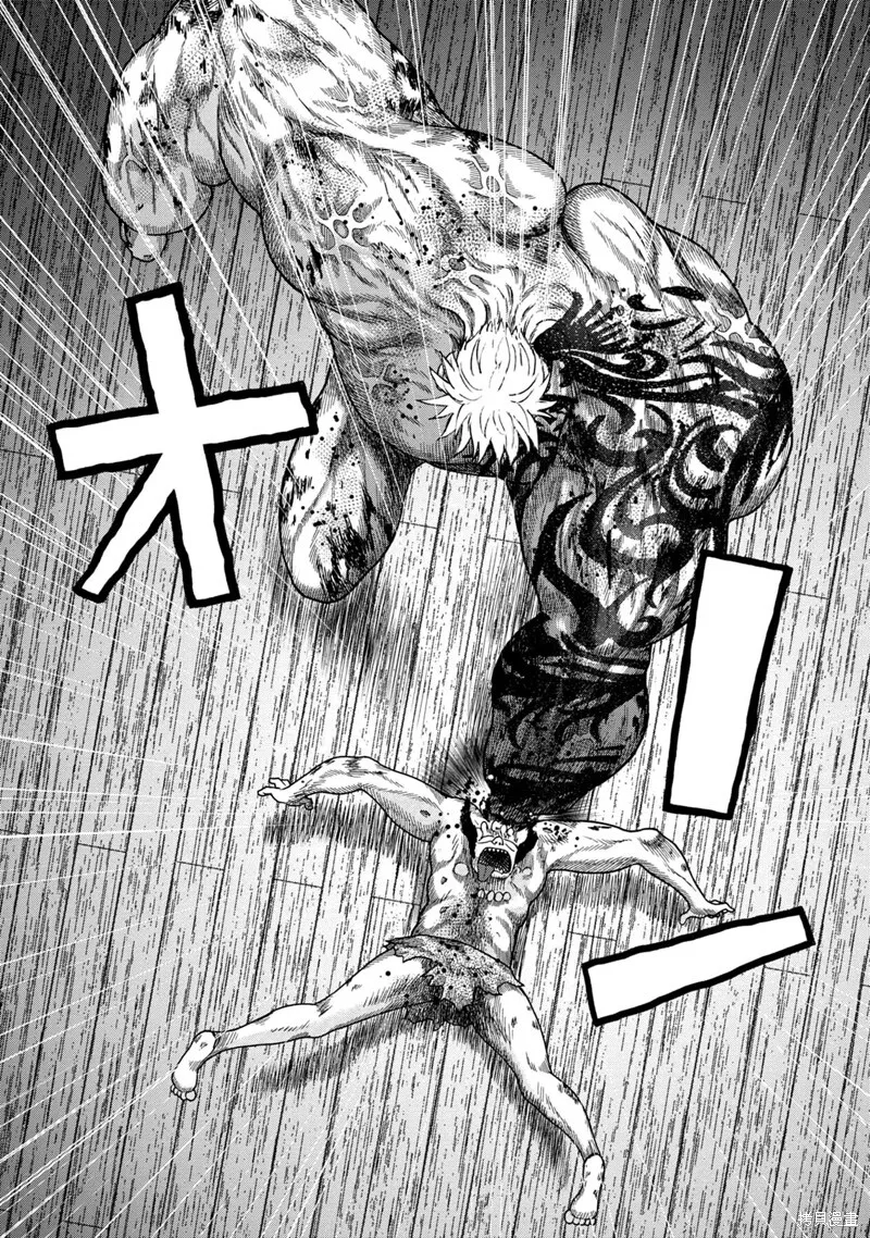 第94话 第9页
