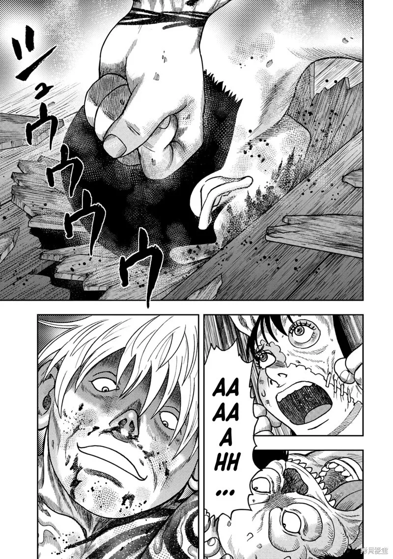 第94话 第10页