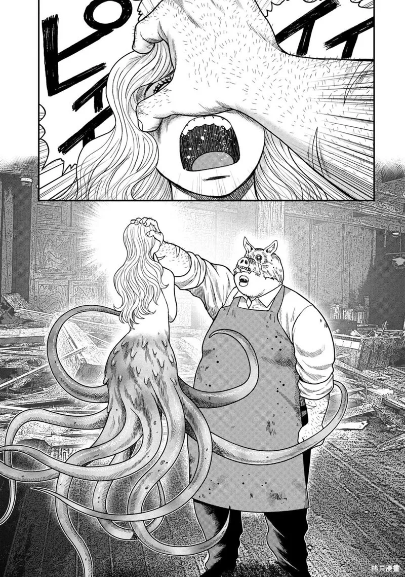 第98话 第7页