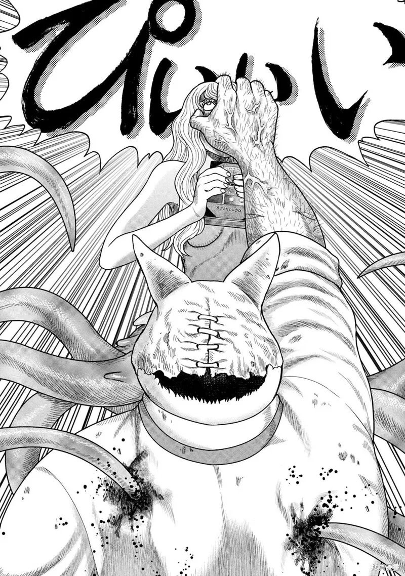 第98话 第19页