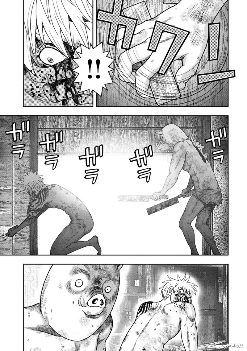 第100话 第5页