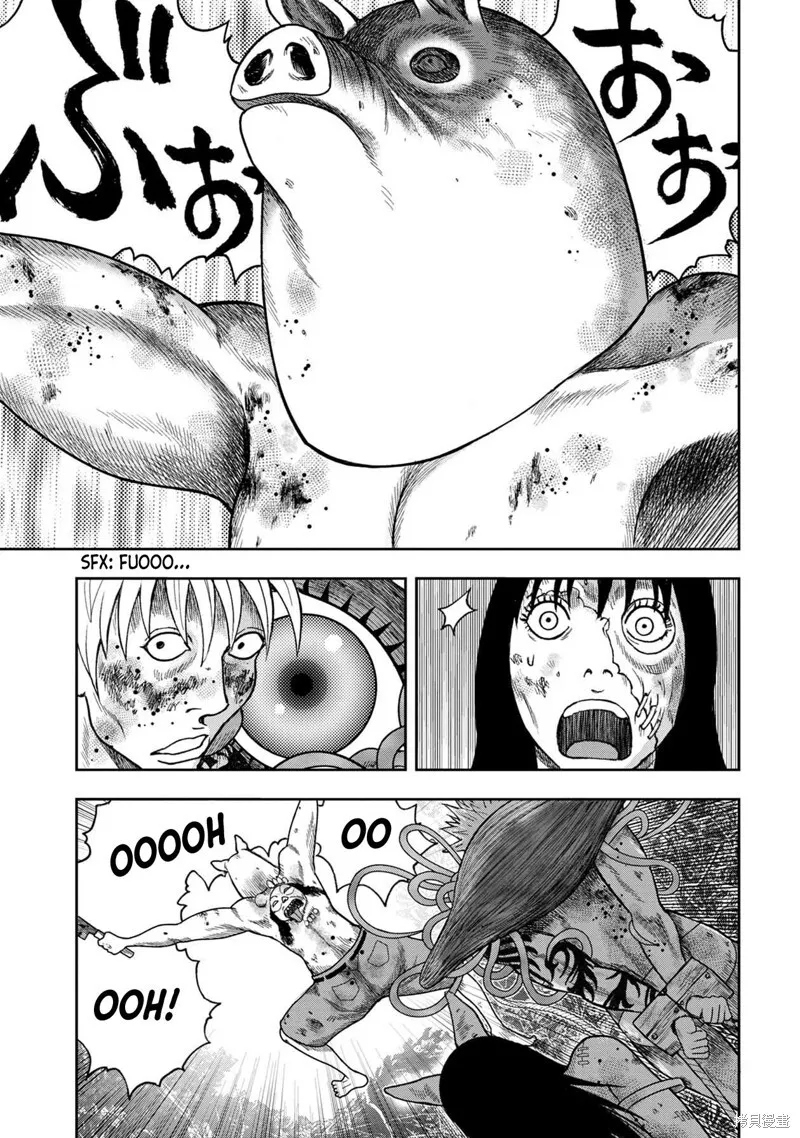 第102话 第5页