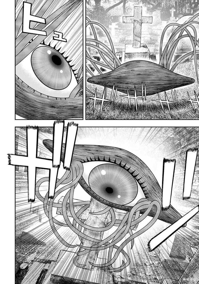 第102话 第24页
