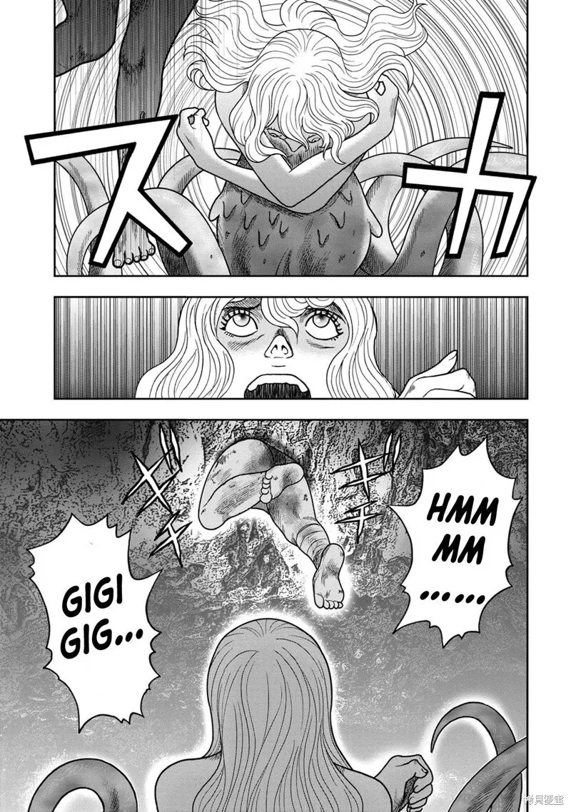 第103话 第17页