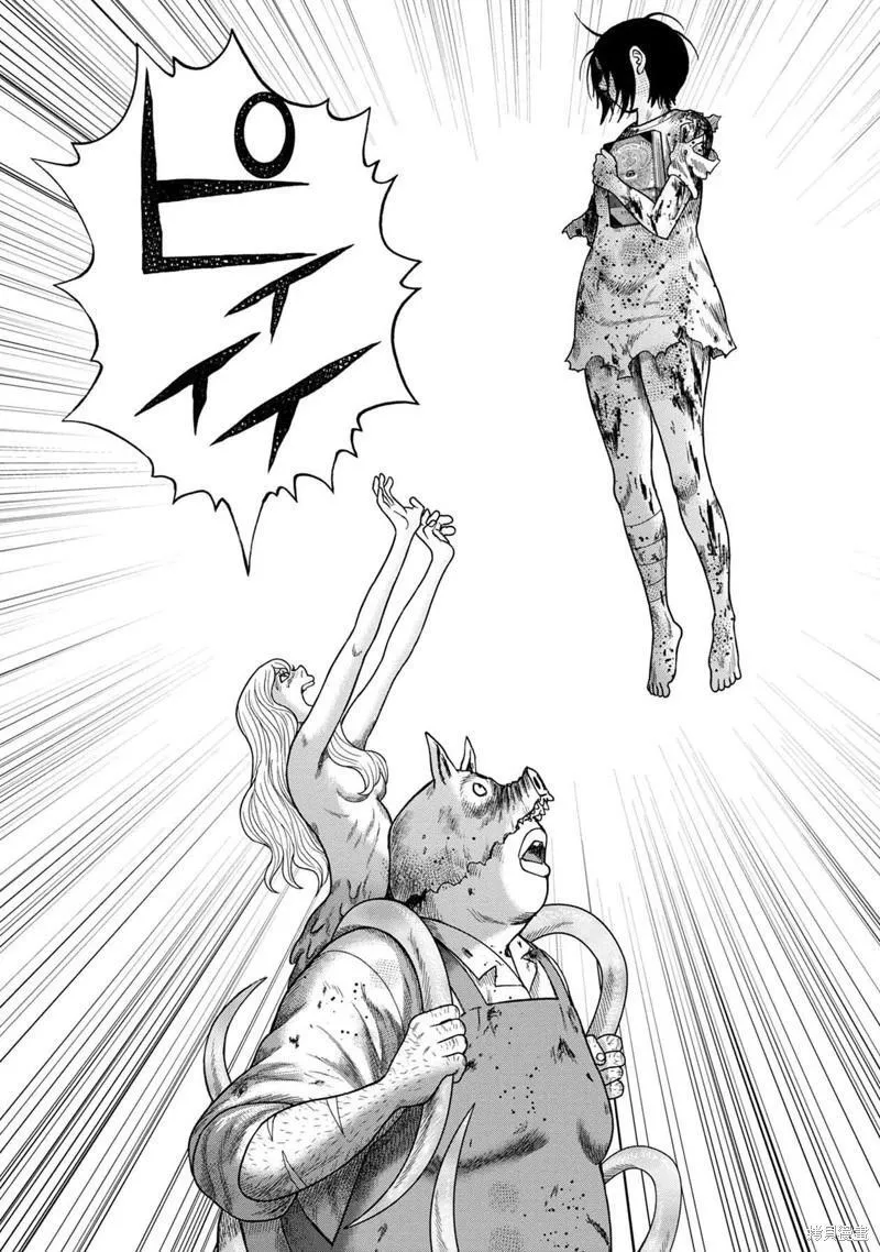 第107话 第16页