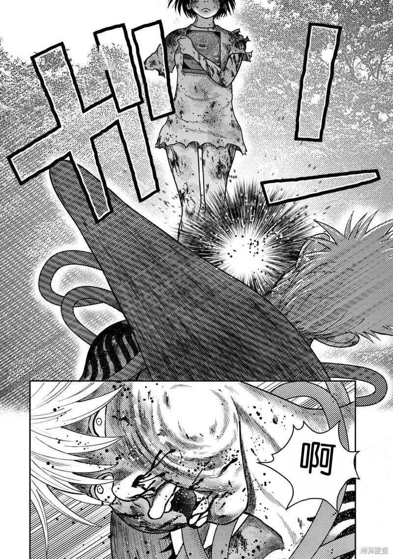 第108话 第6页