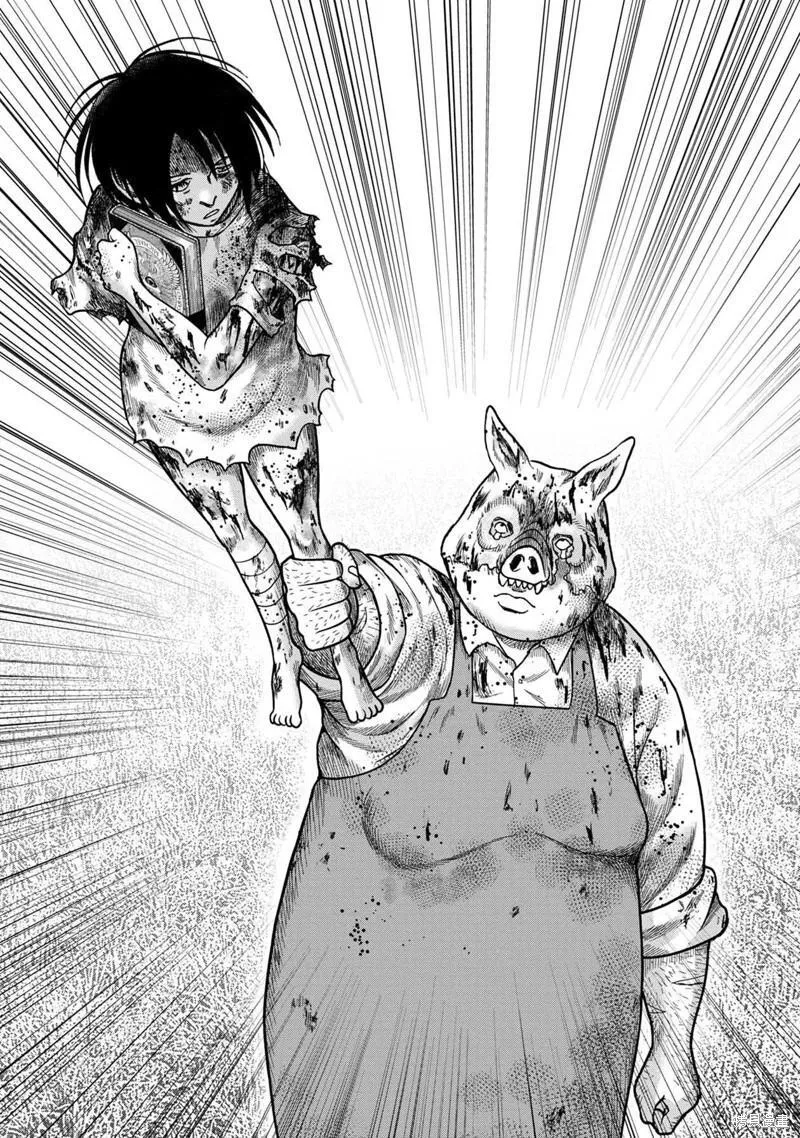 第108话 第21页