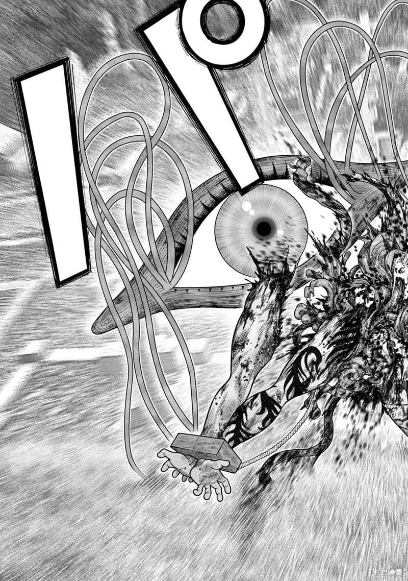 第111话 第19页