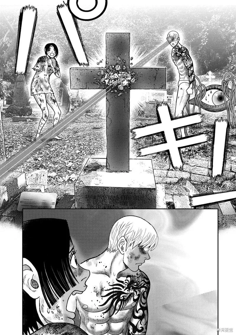第114话 第21页