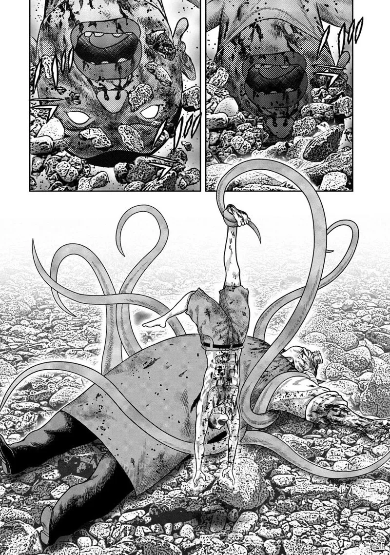 第120话 第19页