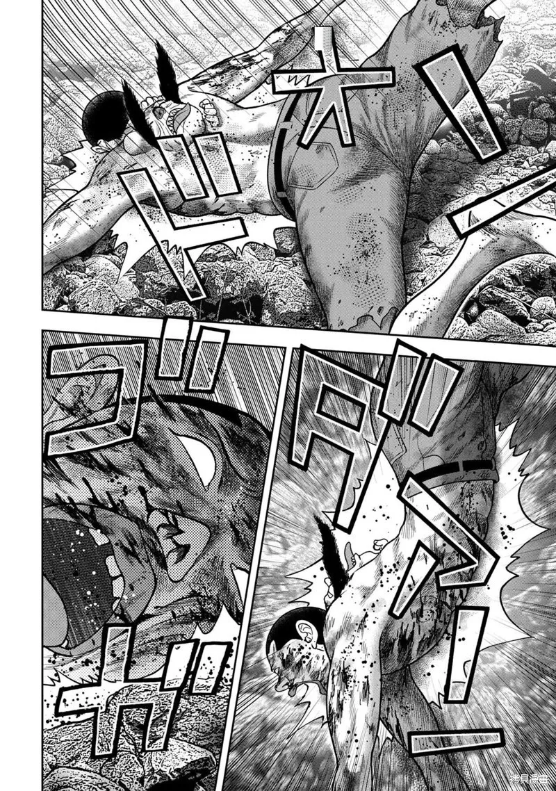 第120话 第21页