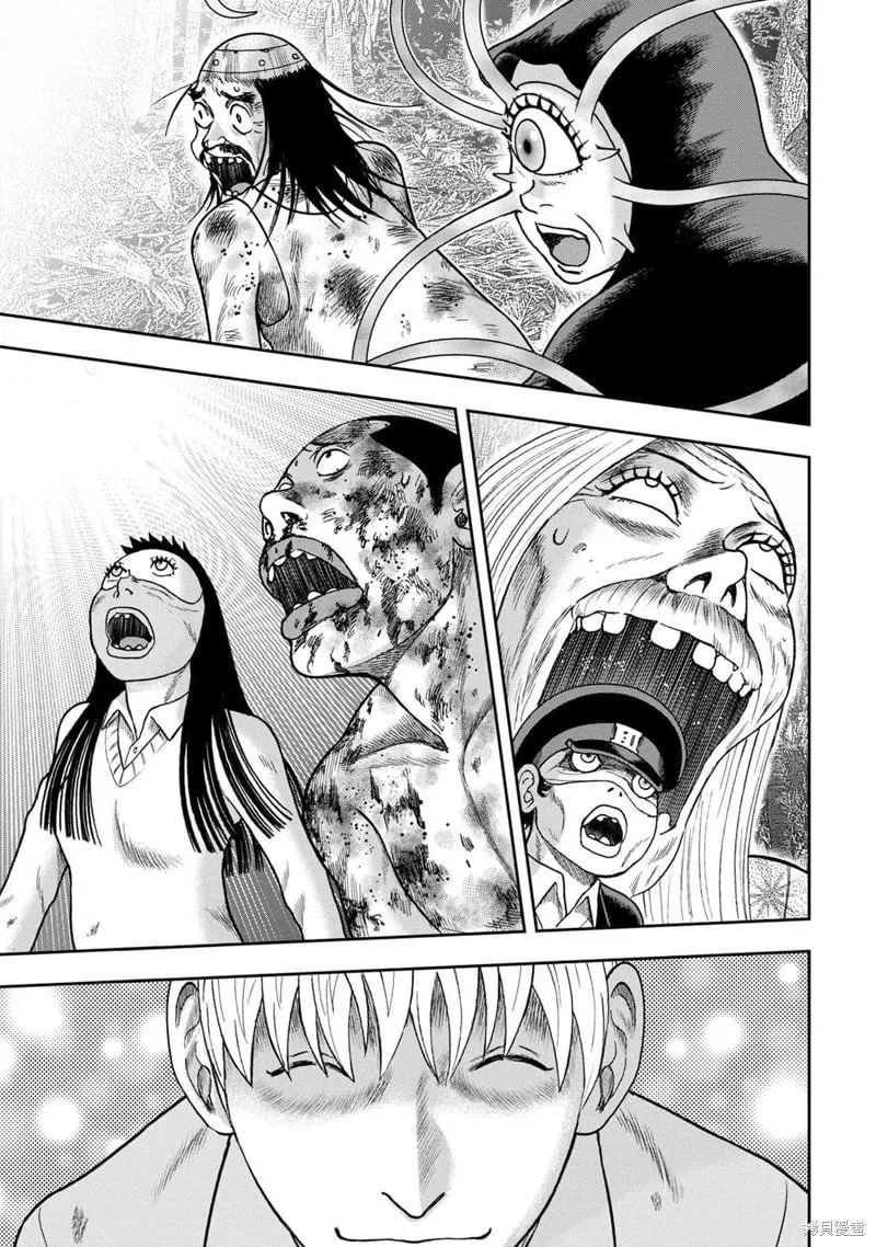 第123话 第17页