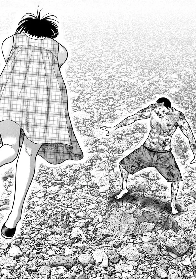 第124话 第2页