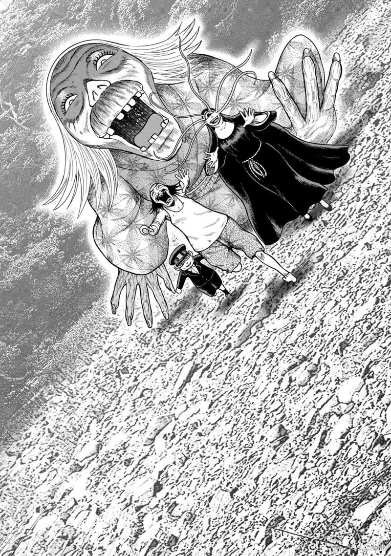 第125话 第3页
