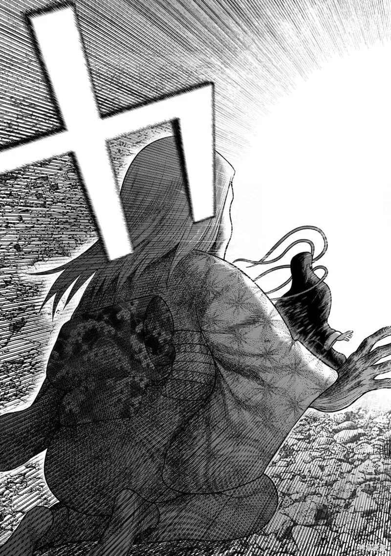 第125话 第7页