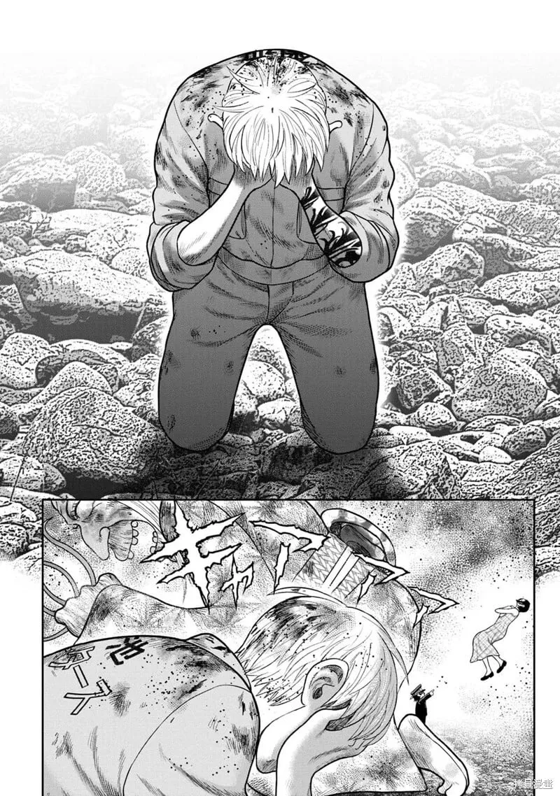 第126话 第18页