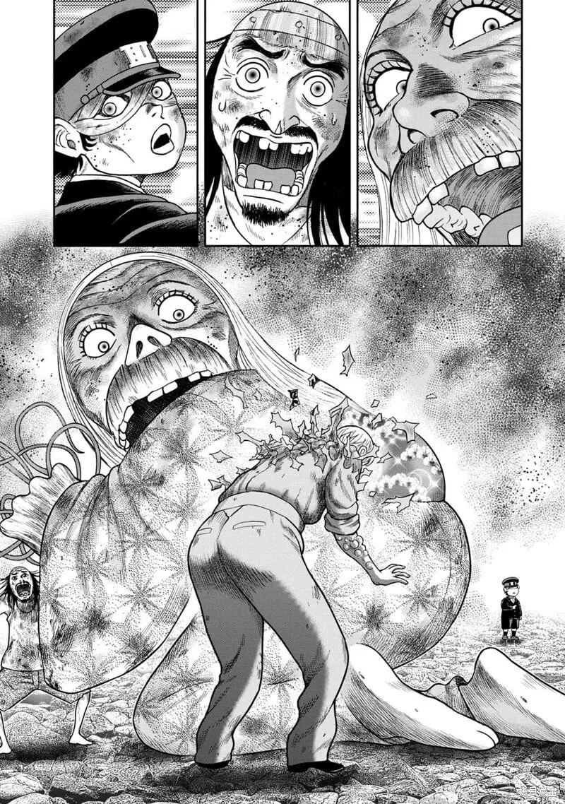 第126话 第21页