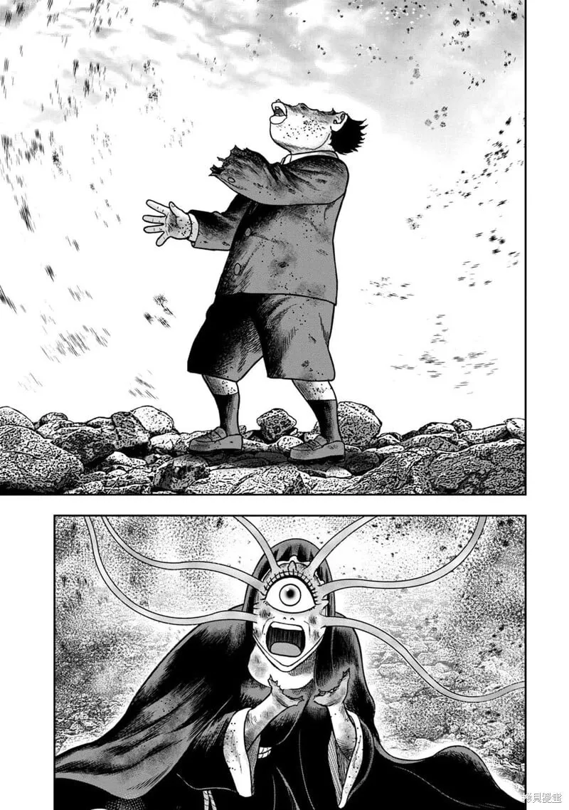 第127话 第17页