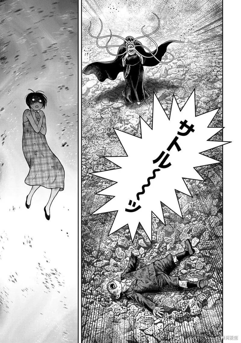 第127话 第19页