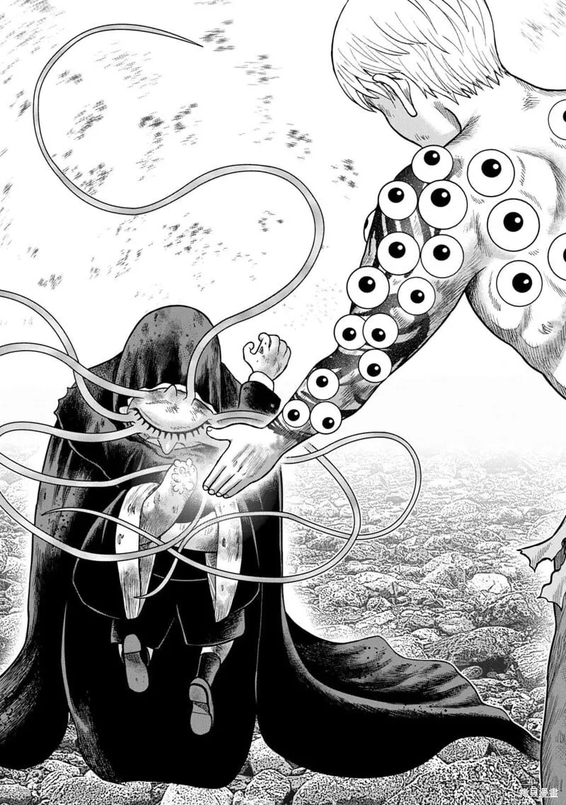 第128话 第17页