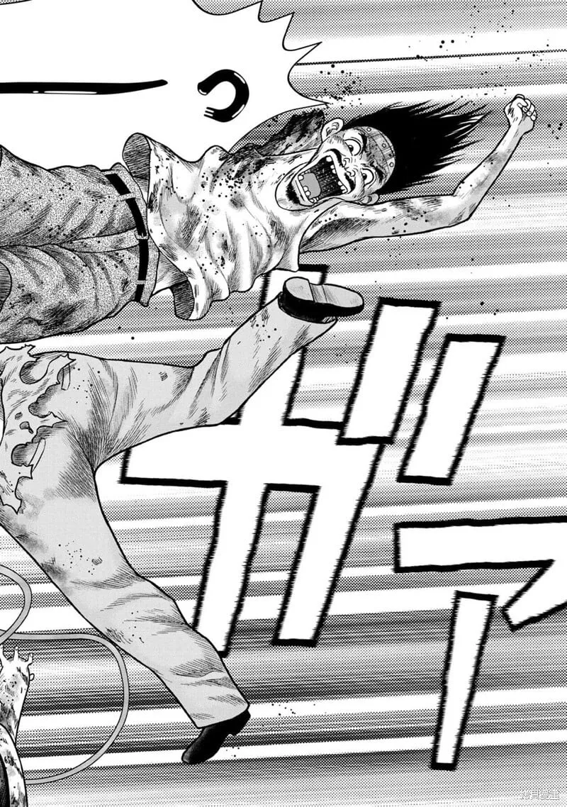 第128话 第20页