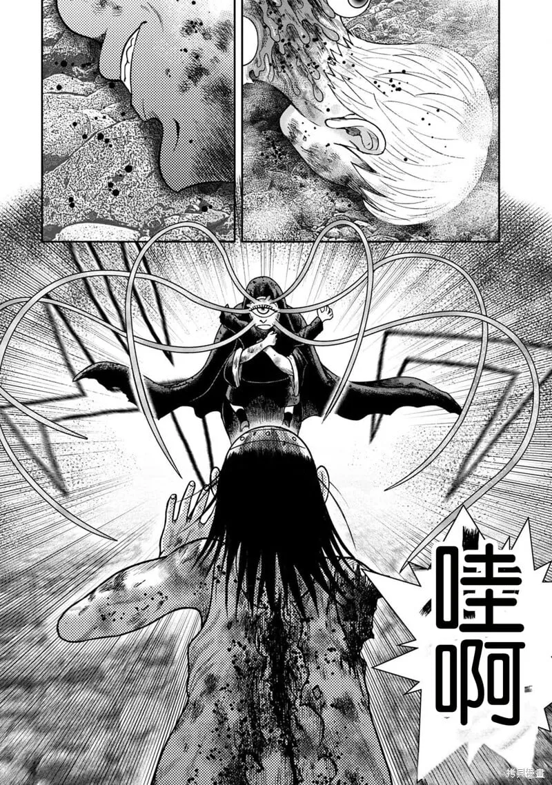 第129话 第23页