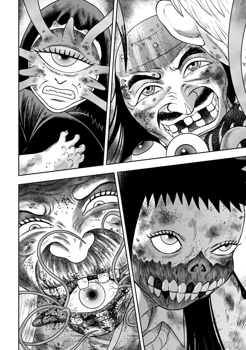 第131话 第2页
