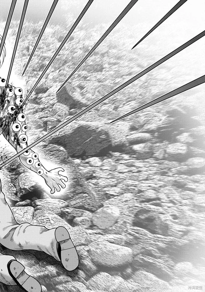 第132话 第6页
