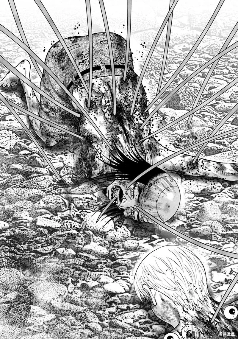 第132话 第14页