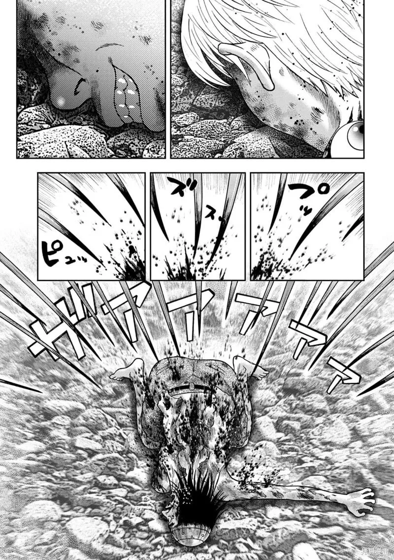 第132话 第15页