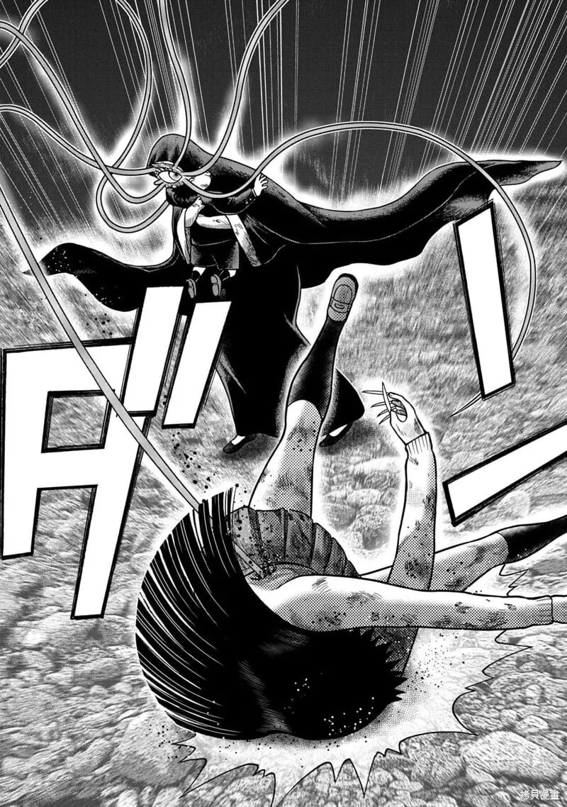 第133话 第9页