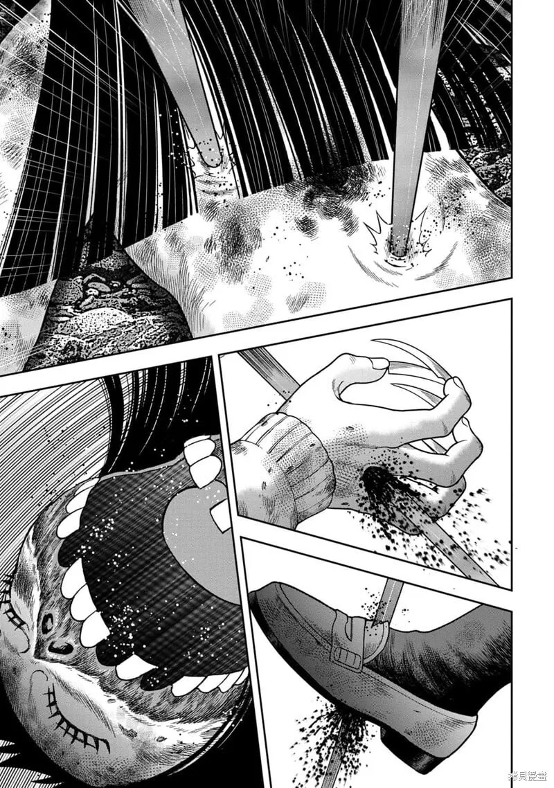 第133话 第15页