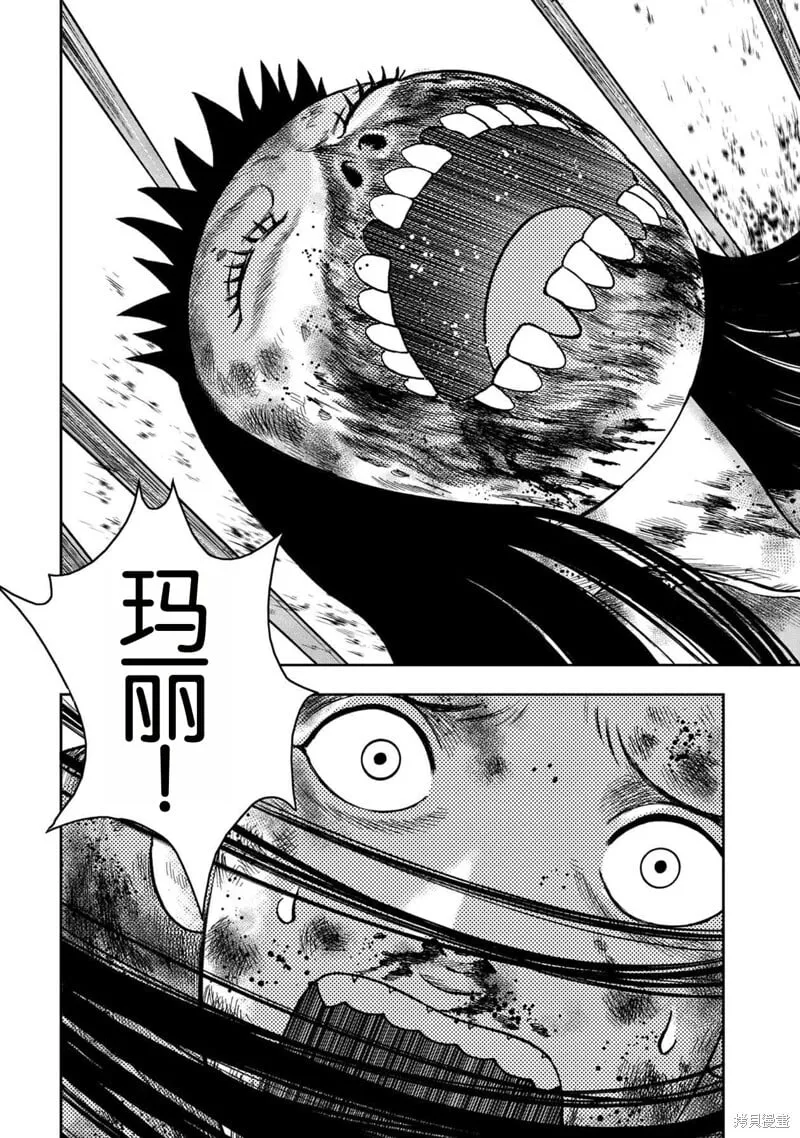 第134话 第22页