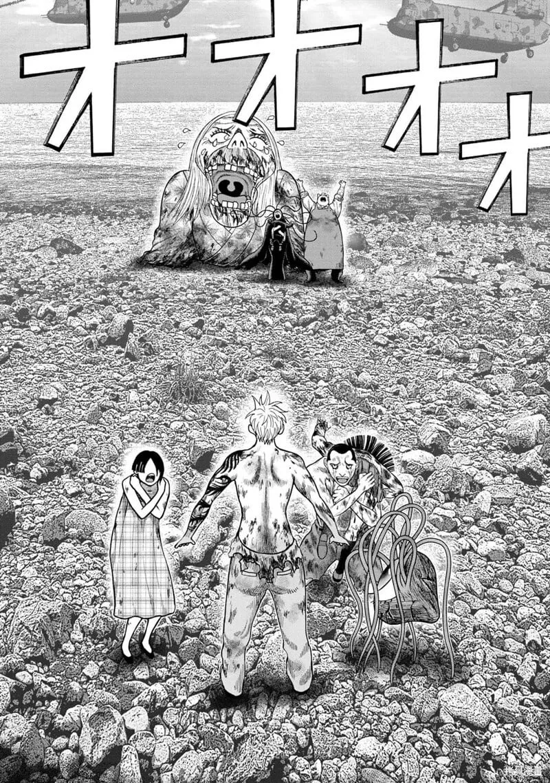 第139话 第15页