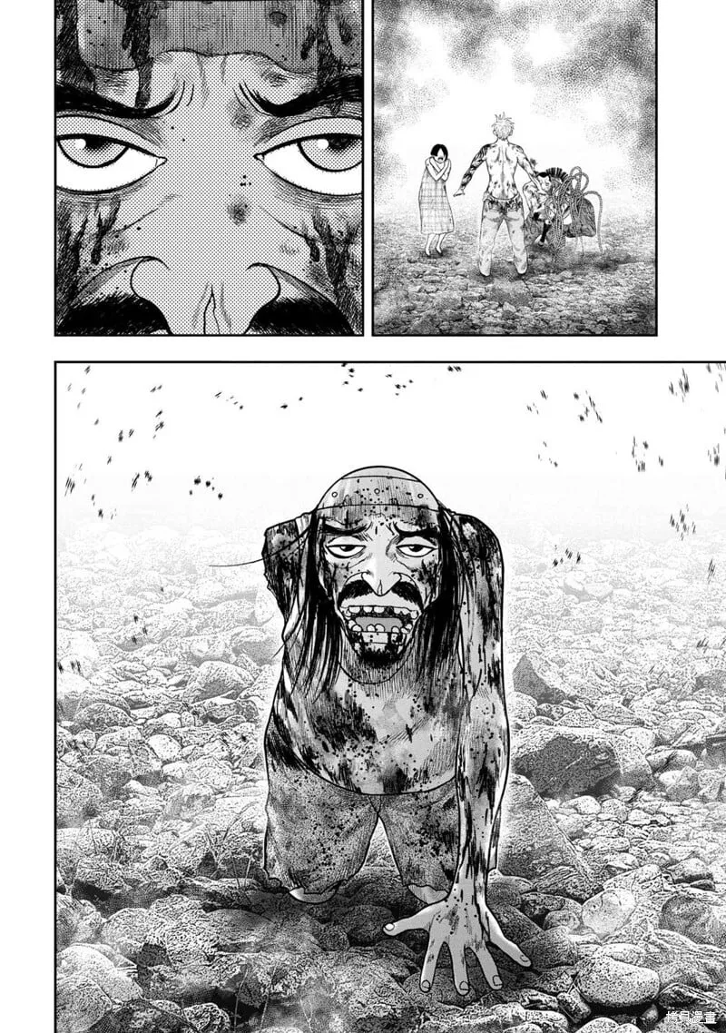 第139话 第16页