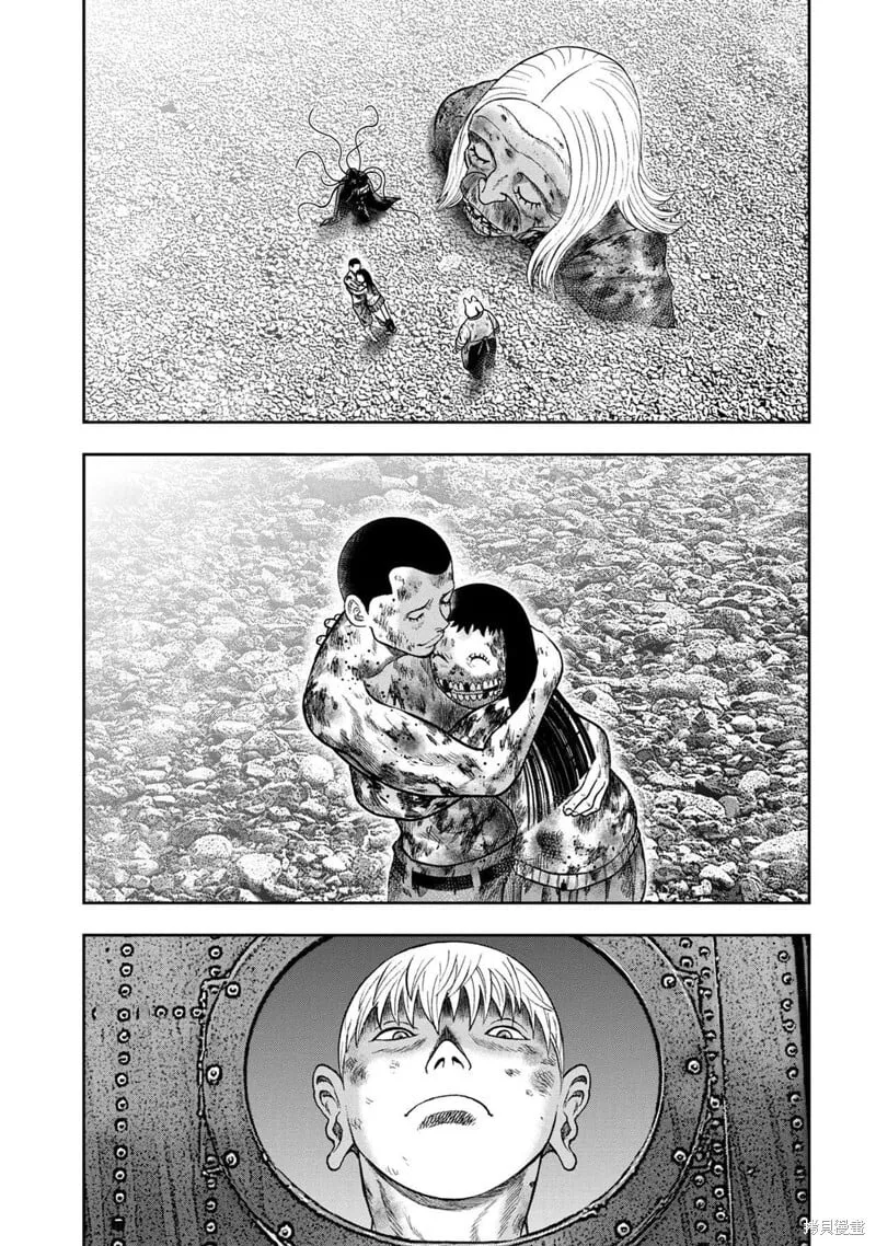 第141话 第3页