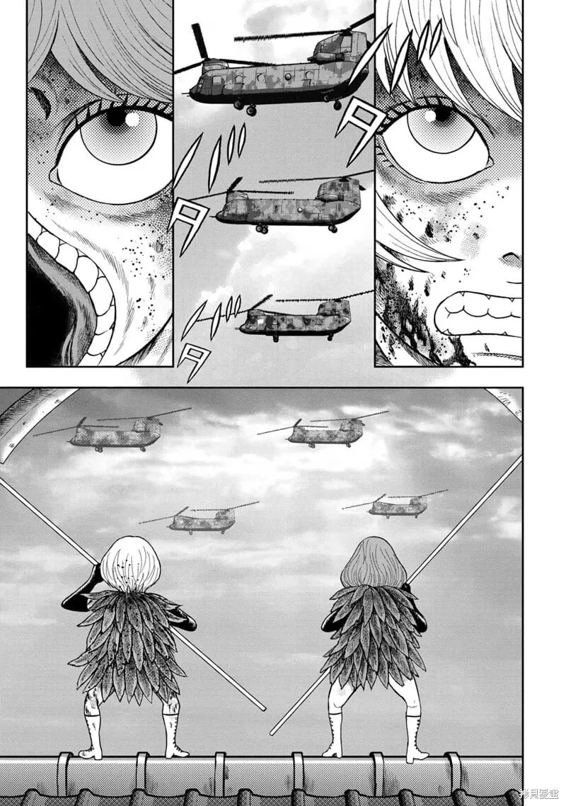 第141话 第7页
