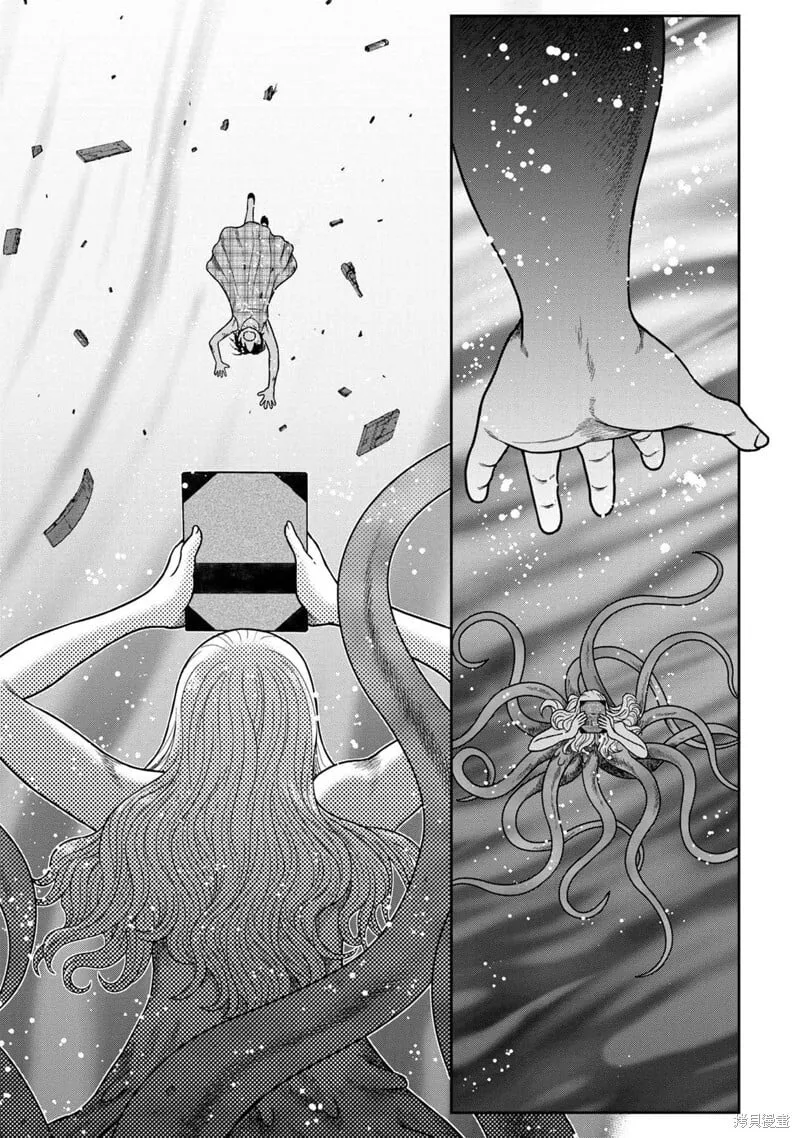 第141话 第23页