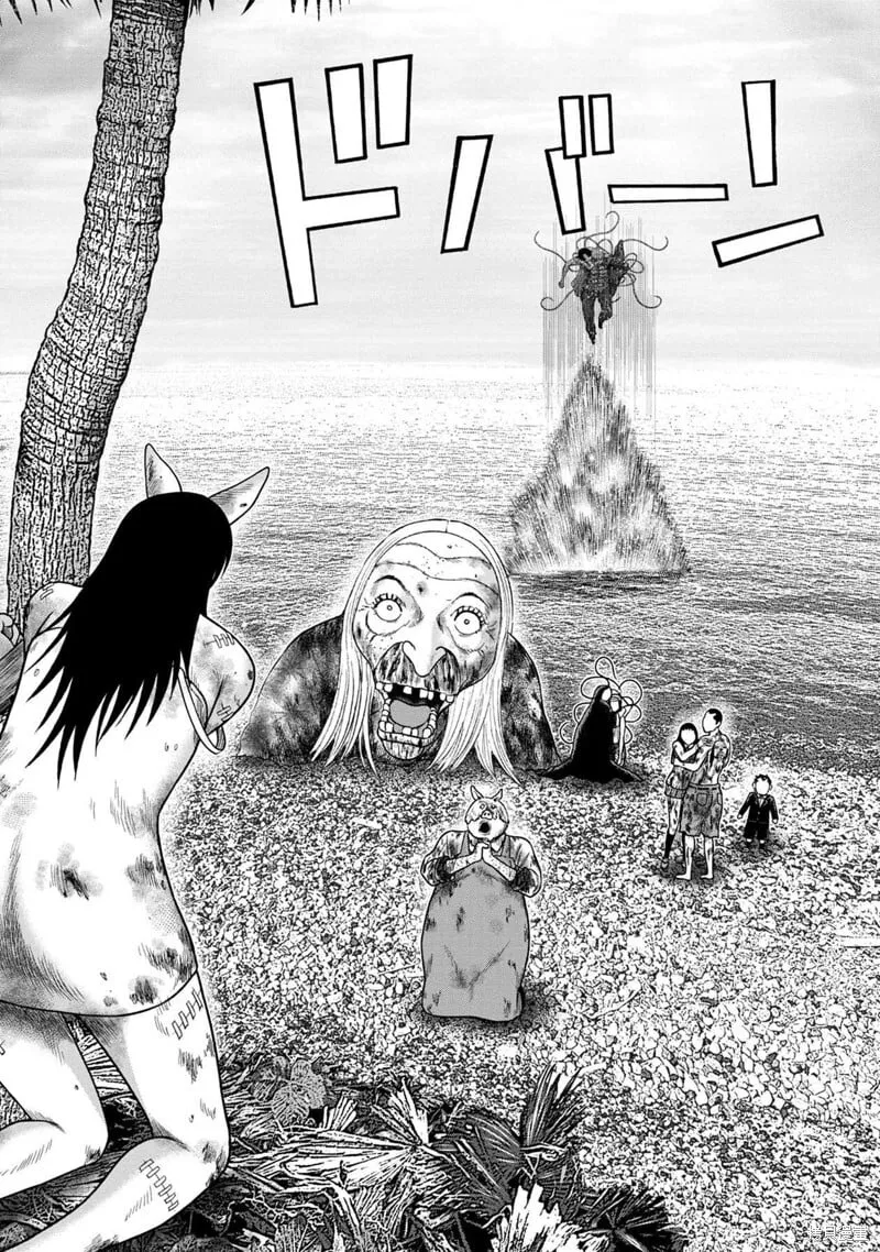 第142话 第11页