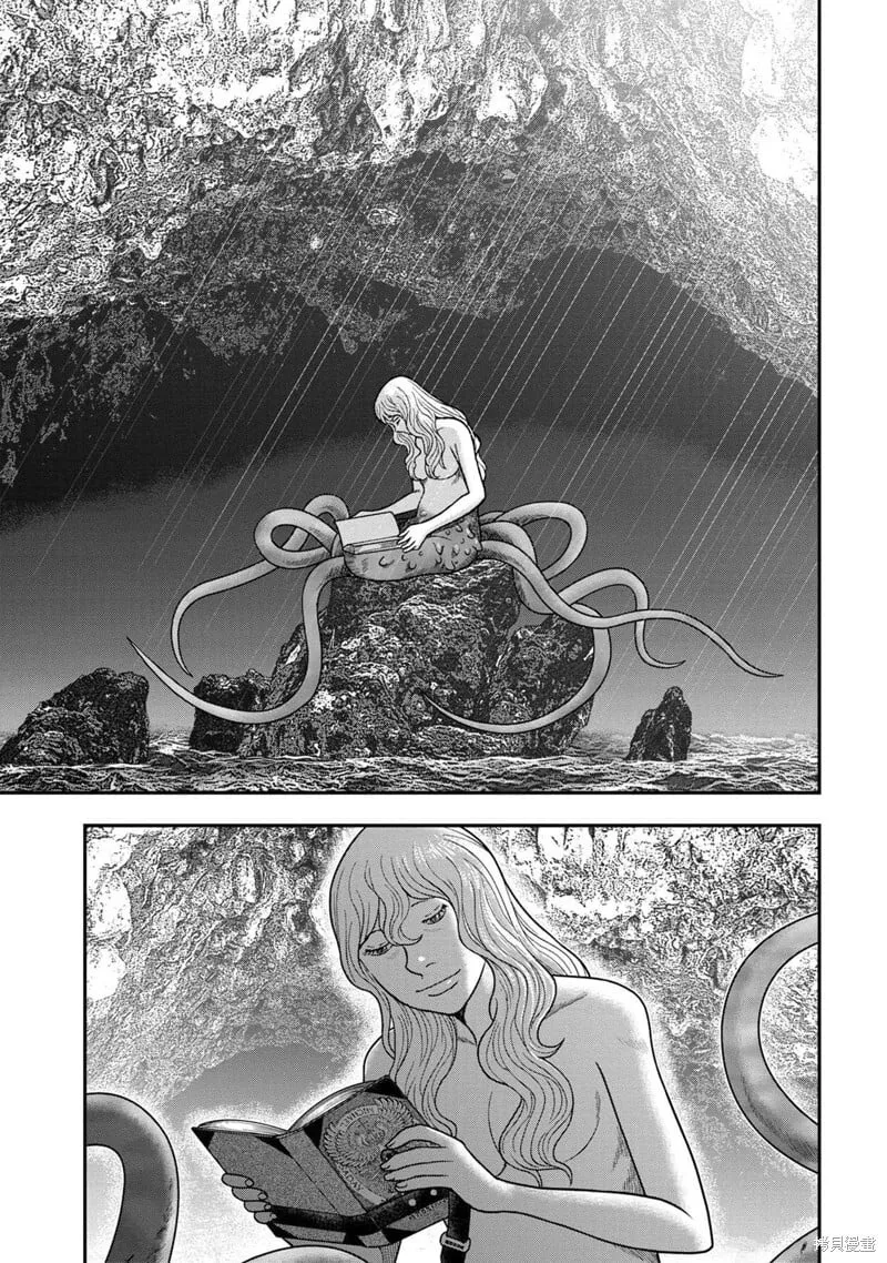 第143话 第11页