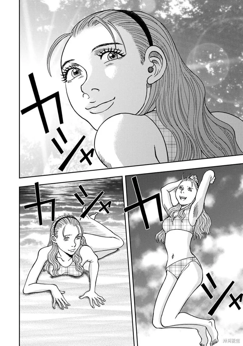 前传1话 第15页