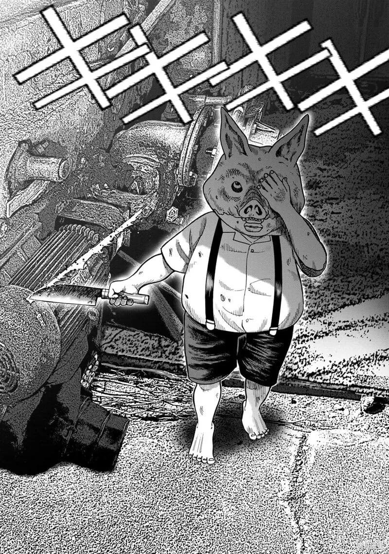 前传4话 第6页