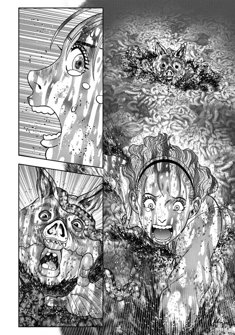 前传5话 第10页