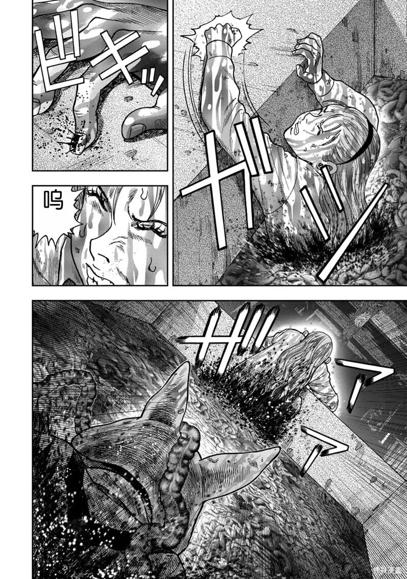前传5话 第12页