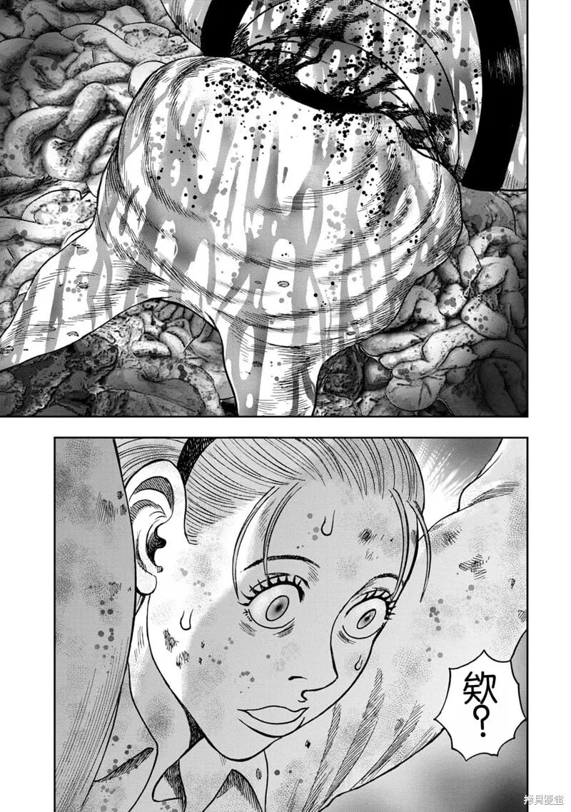 前传5话 第19页